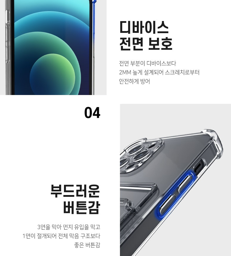thumbnail-7